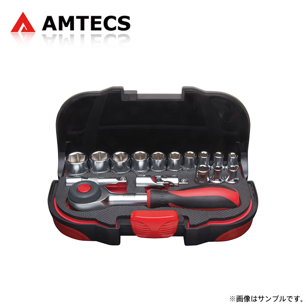 AMTECS アムテックス SPC TAR-14300 STAR-14300 ツイストアクションラチェット 1/4インチ ドライブセット ビットアダプター付き ※離島は送料要確認
