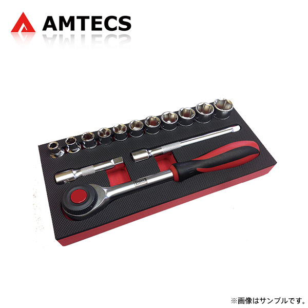 AMTECS アムテックス SPC TAR-38300 STAR-38300 ツイストアクションラチェット 3/8インチ ドライブ ビットアダプター付き ※離島は送料要確認