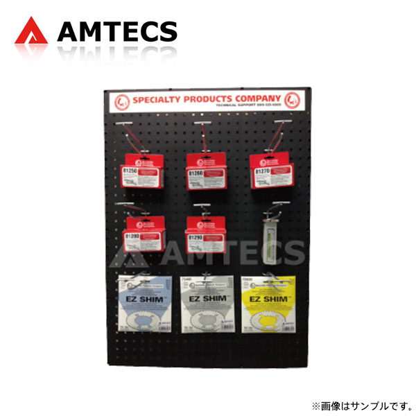 AMTECS アムテックス SPC WASKT 4輪アライメント調整スターターキット ※離島は送料要確認|オートクラフト