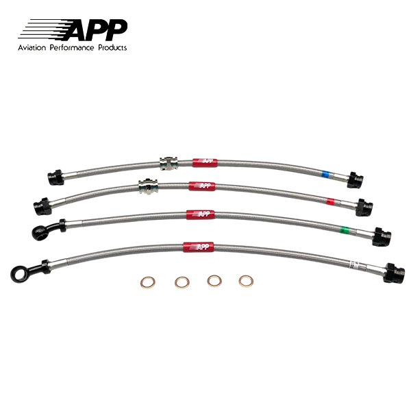 APP ブレーキライン スチールフィッティング RX-7 FD3S 13,846円