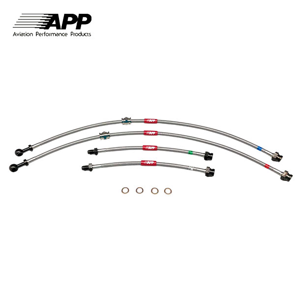 APP ブレーキライン スチールフィッティング レグナム EC5W EA5W