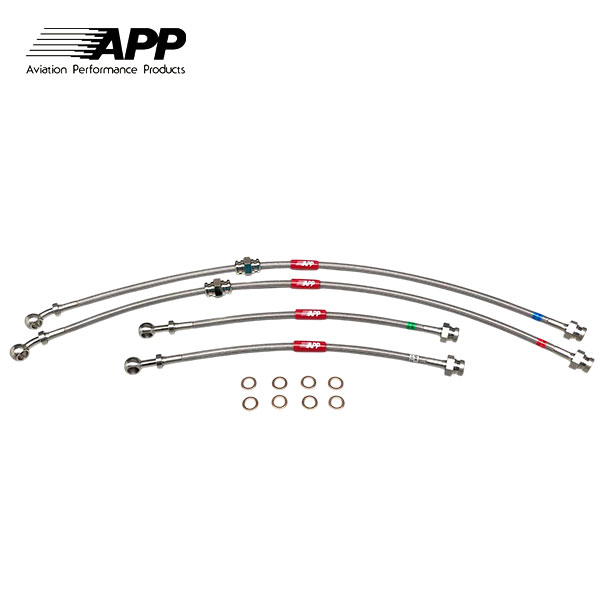 APP ブレーキライン ステンレスフィッティング 180SX RS13 KRS13 RPS13 KRPS13｜オートクラフト 16,862円