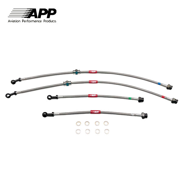 APP ブレーキライン スチールフィッティング 180SX RS13 KRS13 RPS13 KRPS13｜オートクラフト