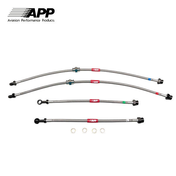 APP ブレーキライン スチールフィッティング シルビア S13 KS13 PS13 KPS13 F：4POT R：純正