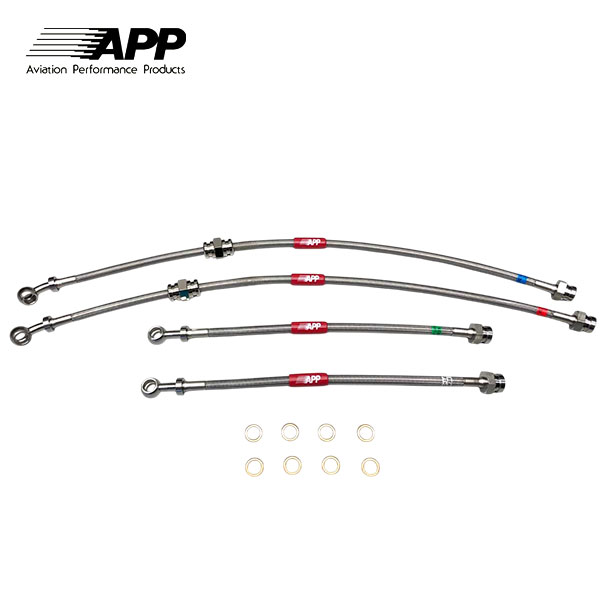 APP ブレーキライン ステンレスフィッティング シルビア S15 スペックS|オートクラフト