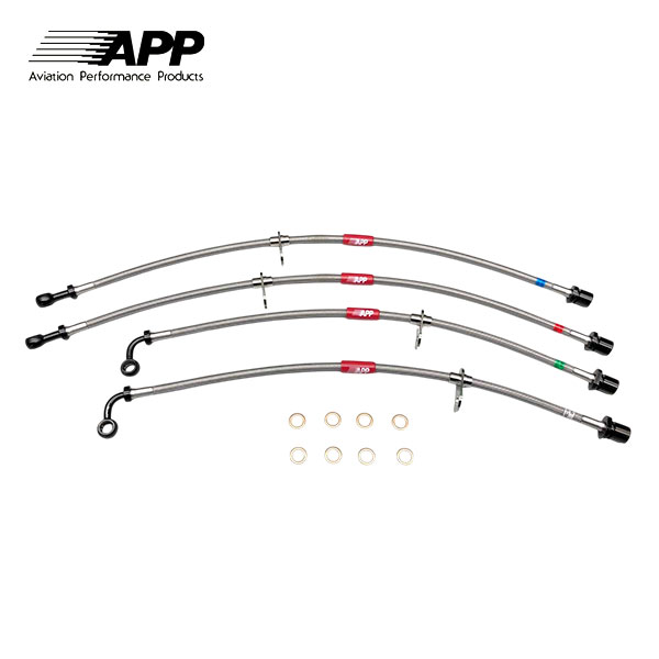 APP ブレーキライン スチールフィッティング BRZ ZD8 15,244円