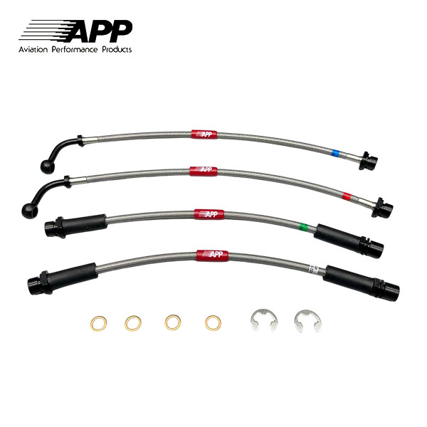 APP ブレーキライン スチールフィッティング ハイエース 200系 2WD VSC＆TRCあり (17年12月～)｜オートクラフト