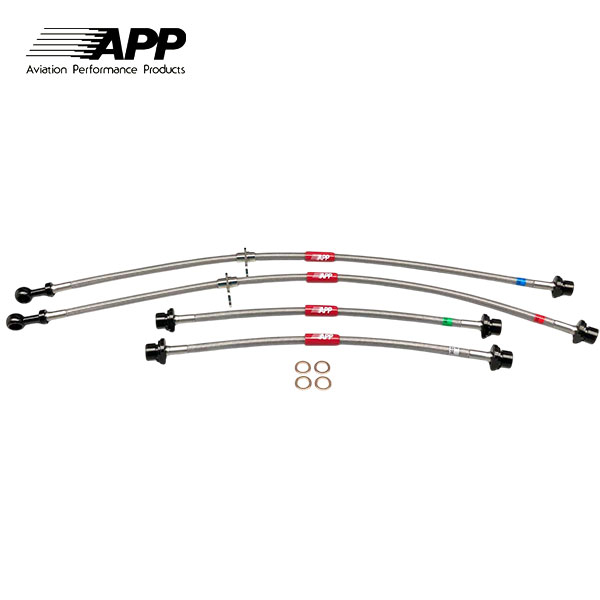 APP ブレーキライン スチールフィッティング bB NCP30 NCP31 NCP34｜オートクラフト