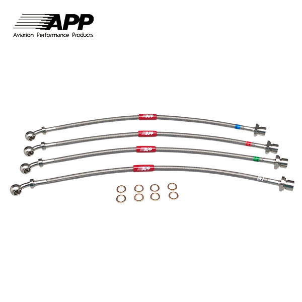 APP ブレーキライン ステンレスフィッティング GS GRS191 UZS190 URS190 GWS191|オートクラフト