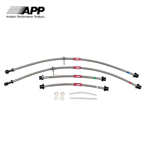 APP ブレーキライン スチールフィッティング ヴォクシー AZR60G AZR65G｜オートクラフト 13,067円