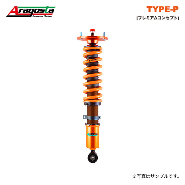 Aragosta アラゴスタ 車高調 タイプP RG/RG セルシオ UCF20 UCF21 H6.10~H12.8|オートクラフト