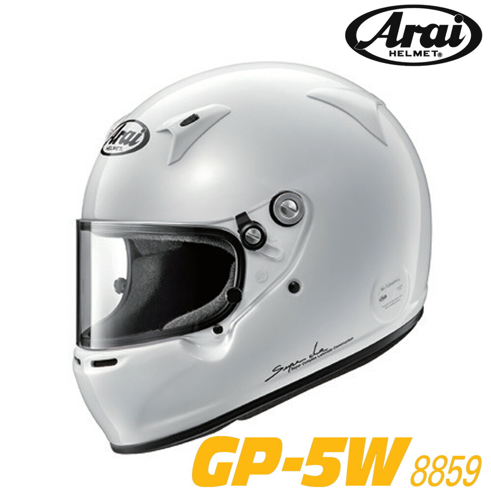 楽天市場】Arai アライヘルメット GP-6S 8859 高性能スタンダード4輪 ...