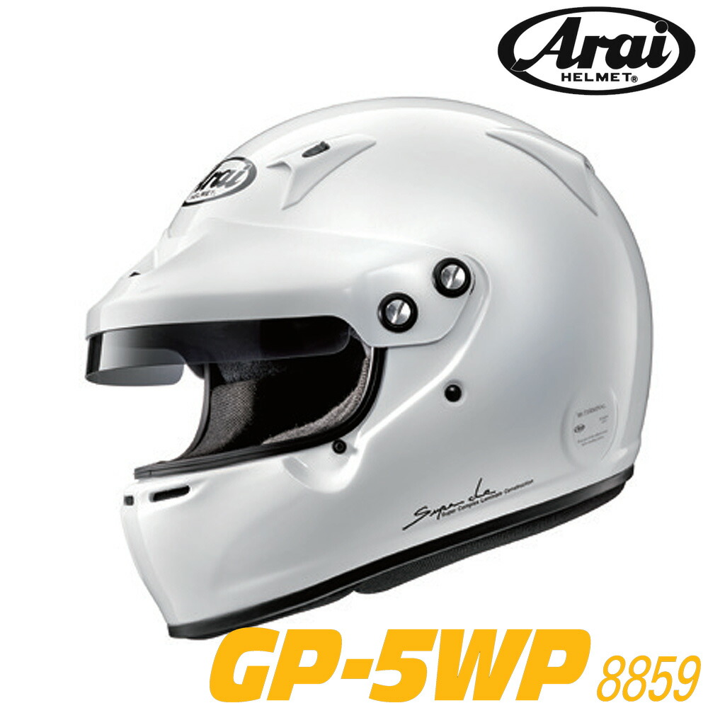 楽天市場】Arai アライヘルメット GP-6S 8859 高性能スタンダード4輪 ...