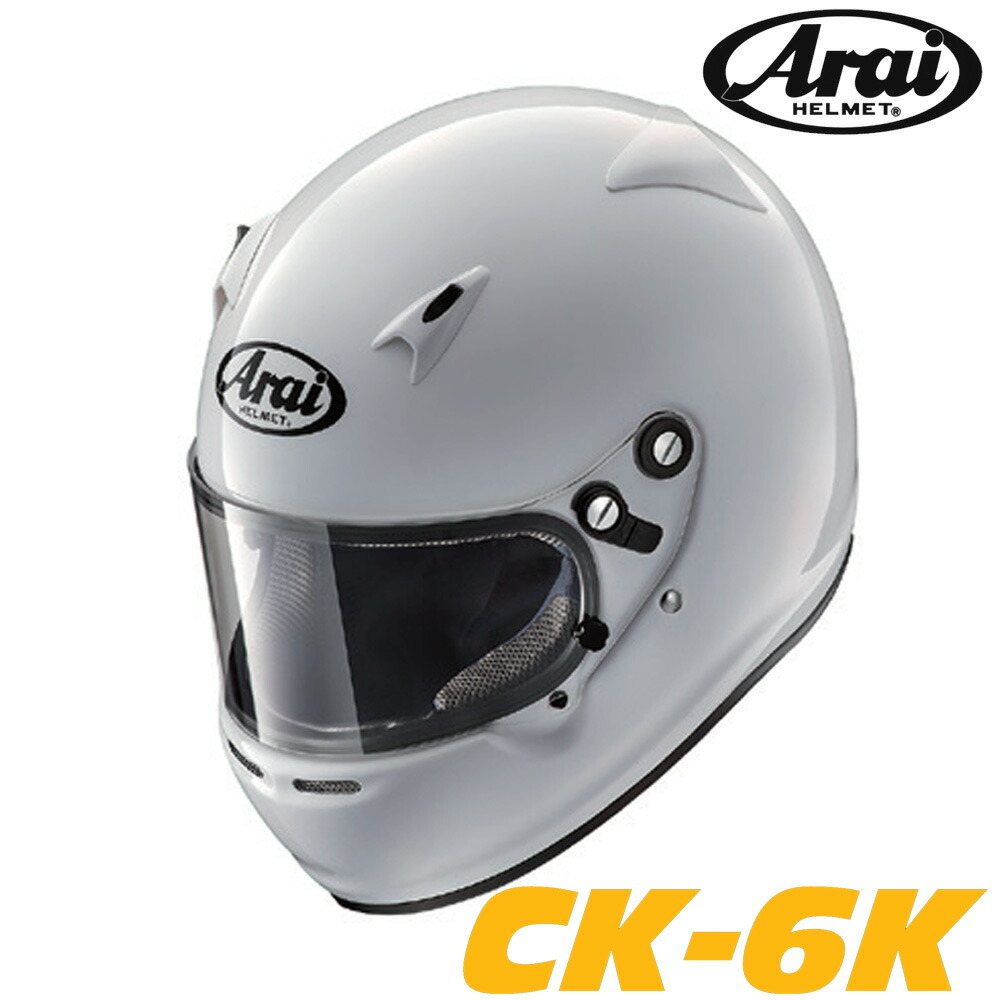 gp-ck-6k-00-00.jpg