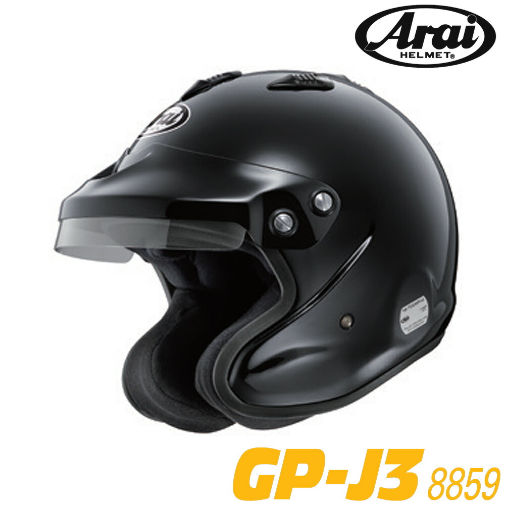 電*電様 Arai RALLY C ヘルメット 白 59〜60cm Amazon | アライ(Arai) バイクヘルメット ジェット CT-Z グラス