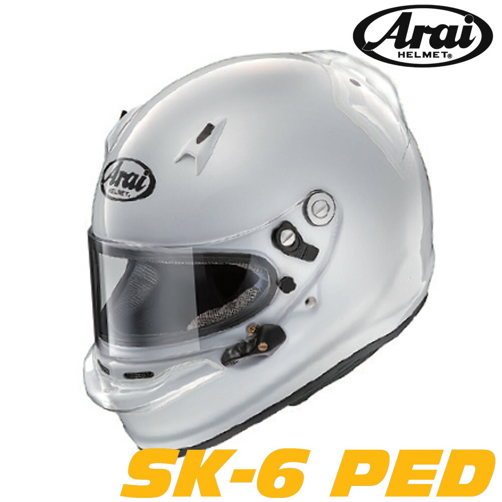 楽天市場】Arai アライ ヘルメット SK-6 PED + Fmvミラー