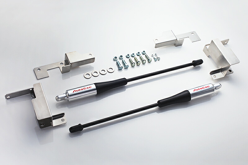 AutoExe オートエクゼ モーションコントロールビーム CX-80 KL3P KL3R3P KL5S3P｜オートクラフト