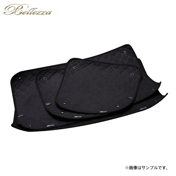 Bellezza ベレッツァ アルミサンシェード 1台分 8枚セット パッソ M700A M710A H28.4～ スマートアシスト2無車