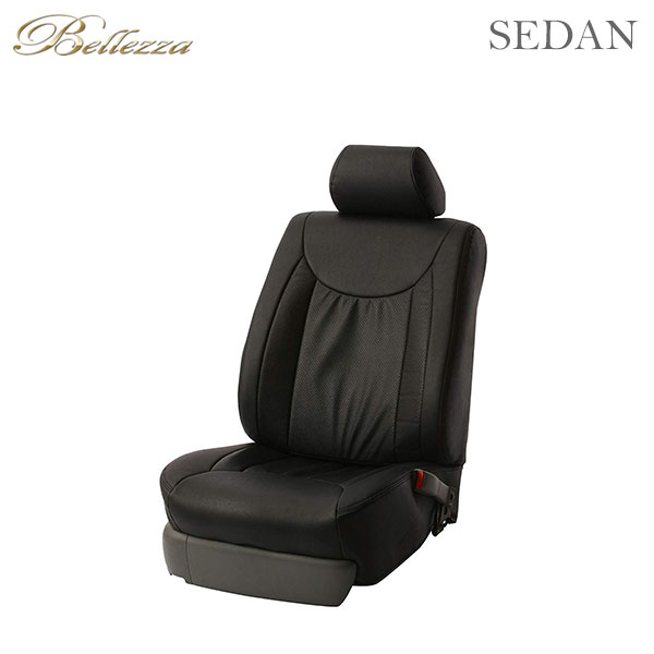 Bellezza ベレッツァ シートカバー セダン クラウンロイヤル AWS210 AWS211 GRS210 GRS211 H25/1～H30/6 5人乗 2.5ロイヤルサルーン(i-Four含む)他 1列目パワーシート リアシート電動リクライニング｜オートクラフト