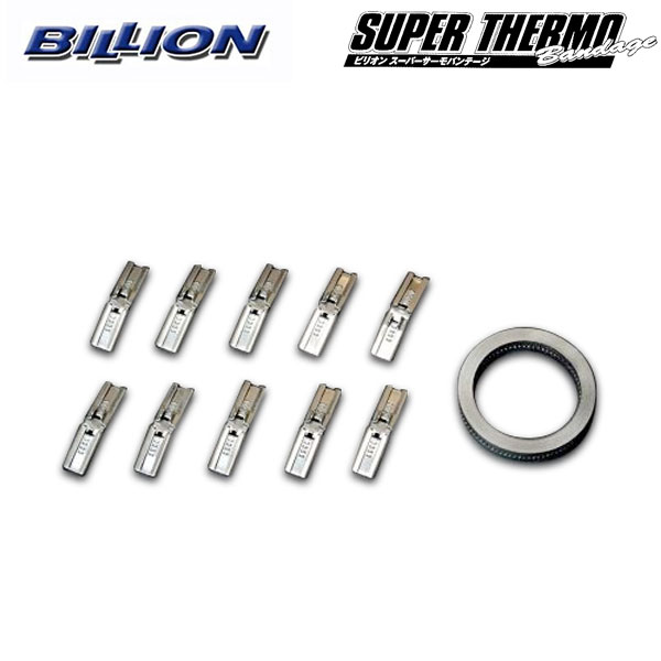 国内発送】 ミノルインターナショナル ビリオン SUBARU スーパーサーモ ローテンプサーモ BSSU-30 71℃ 