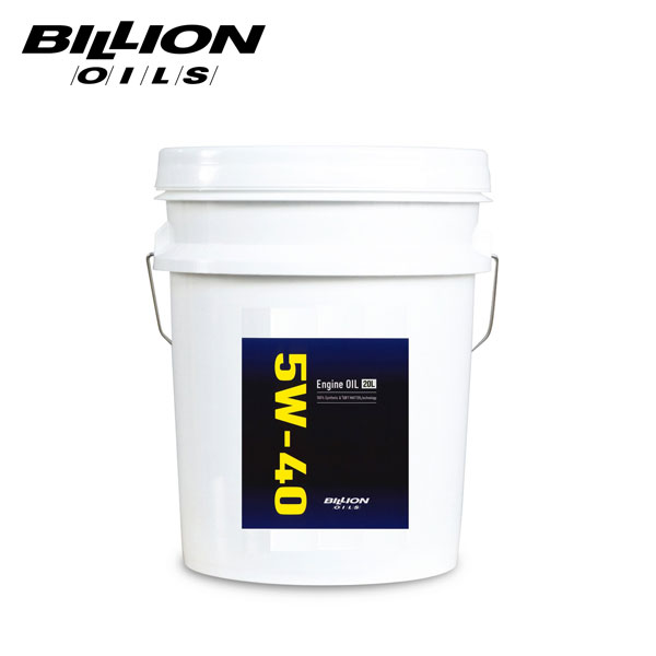 BILLION ビリオン エンジンオイル 5W-40 20L