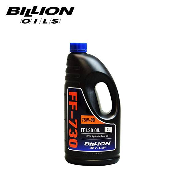 BILLION ビリオン ミッションオイル FF-730 機械式LSD専用 75W-90 2L 6,445円