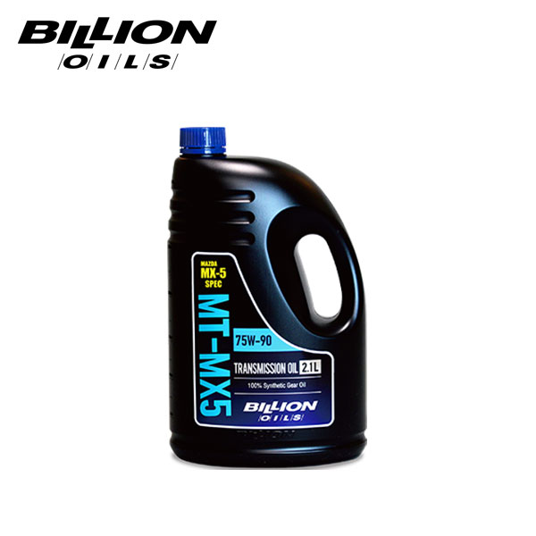 特別価格ナスカルブ ミッションオイル 450ml 10本セット 特別