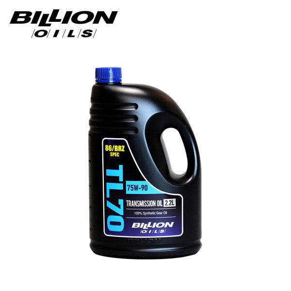 BILLION ビリオン ミッションオイル TL70 86 BRZ専用 2.2L 店舗