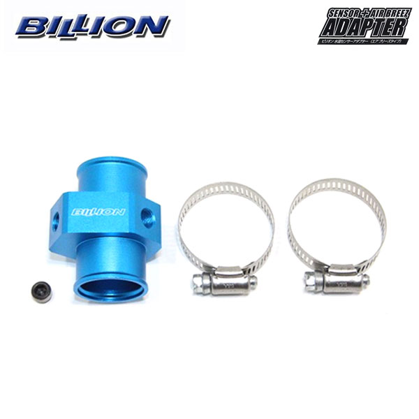 BILLION ビリオン 水温センサーアダプター(エアブリーズタイプ) 34φ マークII チェイサー JZX90 ターボ