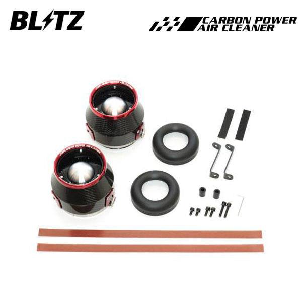 楽天市場】BLITZ ブリッツ No.42173 日産 フェアレディZ(Z34)用