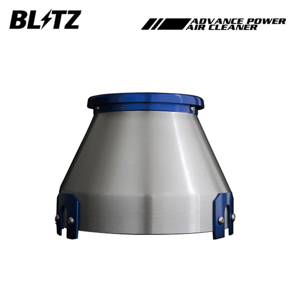 BLITZ ブリッツ アドバンスパワーエアクリーナー シールド単品 A1 42002