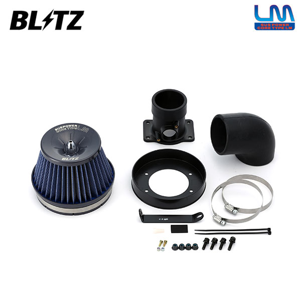 【新品・未使用】BLITZ SONIC POWER【ZZT231】 horidashimono_aadn0559aers