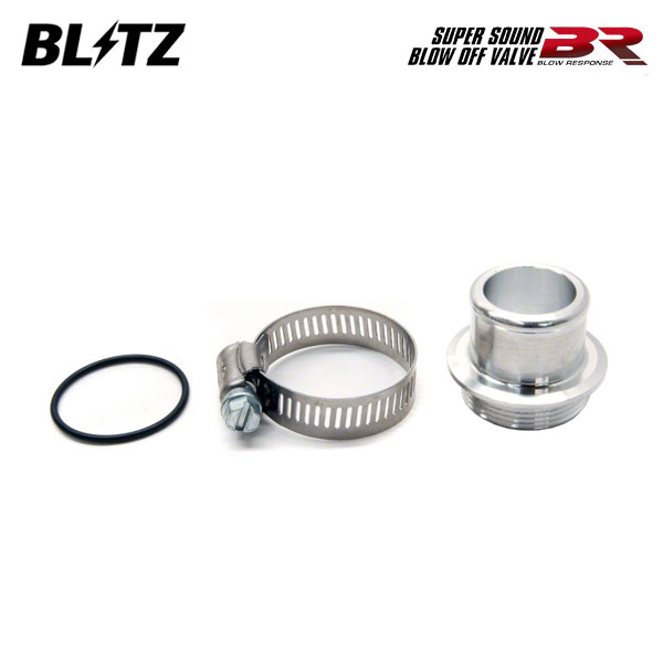 BLITZ ブリッツ スーパーサウンドブローオフバルブBR リターンパーツセット ステージア WGNC34 H8.9～H13.10 RB25DET 4WD MC前後共通