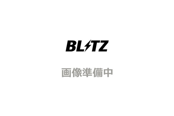 BLITZ ブリッツ スーパーサウンドブローオフバルブBR リターンパーツセット N-ONE JG3 R7.11～ S07B ターボ FF