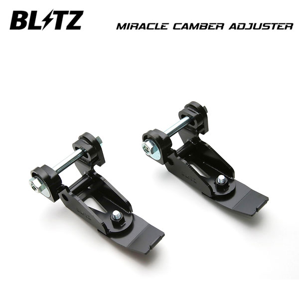 ミラクルキャンバーアジャスター　30アルファード　ヴェルファイア　BLITZ MIRACLE STROKE ADJUSTER | BLITZ