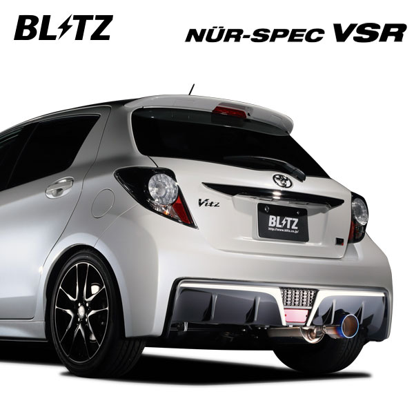 楽天市場 Blitz ブリッツ マフラー ニュルスペック Vs ヴィッツ G S Ncp131 11 10 1 5rs専用 Mt Cvt共通 沖縄 離島は送料要確認 オートクラフト