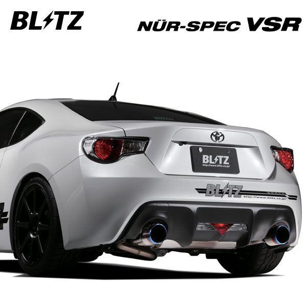 お歳暮 BLITZ ブリッツ マフラー ニュルスペック VSR ハチロク ZN6