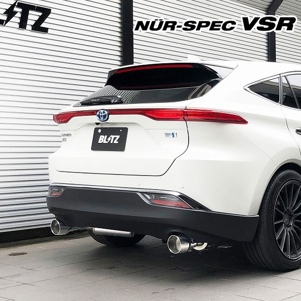 楽天市場】BLITZ ブリッツ マフラー NUR-SPEC CUSTOM EDITION StyleD