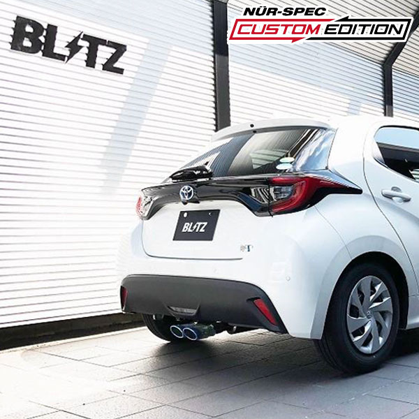 楽天市場】BLITZ ブリッツ マフラー NUR-SPEC CUSTOM EDITION 【63568V