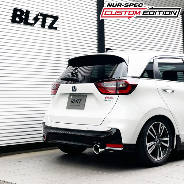 ホンダHONDAフィット FIT　GR3 　RS e:HEV　柿本改マフラー 柿本改 柿本 改 マフラー フィット e:HEV GTbox 06&S 〔H443146