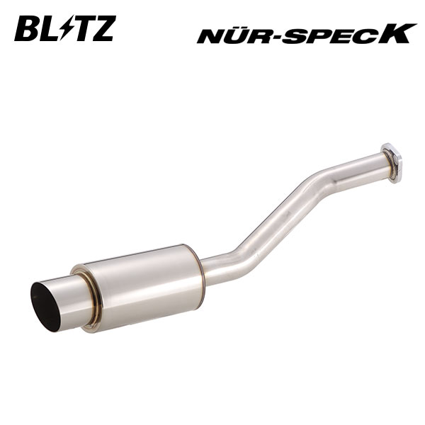 楽天市場】BLITZ ブリッツ マフラー NUR-SPEC ニュルスペック VS