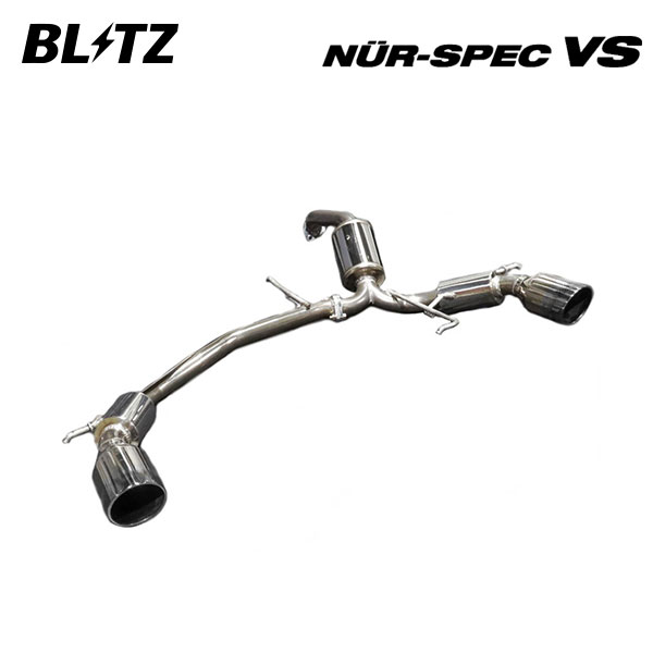 BLITZ ブリッツ マフラー ニュルスペック VS スタイルD スイフトスポーツ 4BA-ZC33S R2.5～ K14C FF 63171