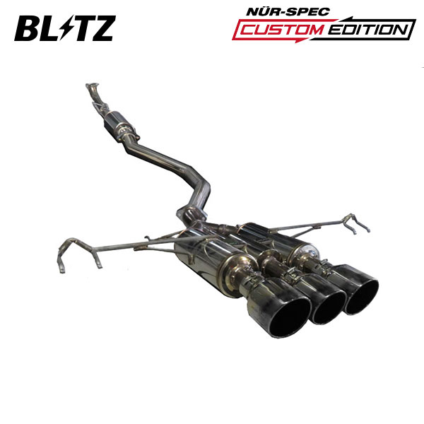 □HA1W 三菱アイ ブリッツ BLITZ ニュルスペックDT マフラー 希少品 