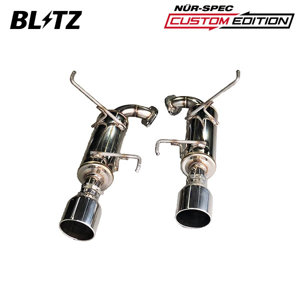 BLITZ ブリッツ マフラー ニュルスペック カスタムエディションVS フォレスター 3BA-SL5 R7.4～ CB18 ターボ 4WD 63198