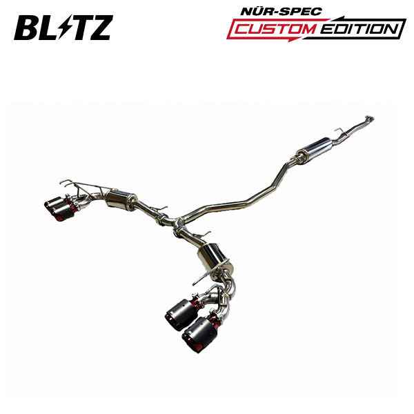 BLITZ ブリッツ マフラー ニュルスペック カスタムエディション カーボンレッド シビック 6BA-FL1 R3.9～R6.8 L15C FF 63200C｜オートクラフト
