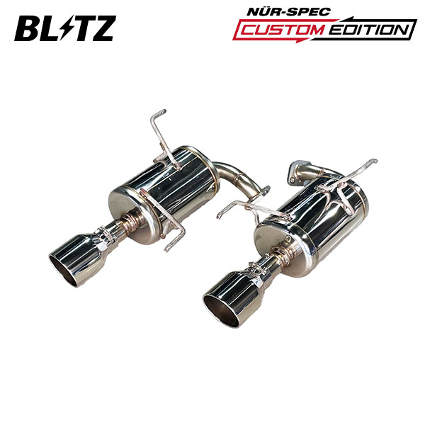BLITZ ブリッツ マフラー ニュルスペック カスタムエディションVS WRX S4 5BA-VBH R3.11~ FA24 4WD 63204|オートクラフト