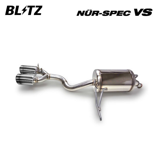 BLITZ ブリッツ マフラー ニュルスペック VS ワゴンRスティングレー DBA-MH34S H24.9～H29.2 R06A ターボ FF T ローダウン車 63505｜オートクラフト