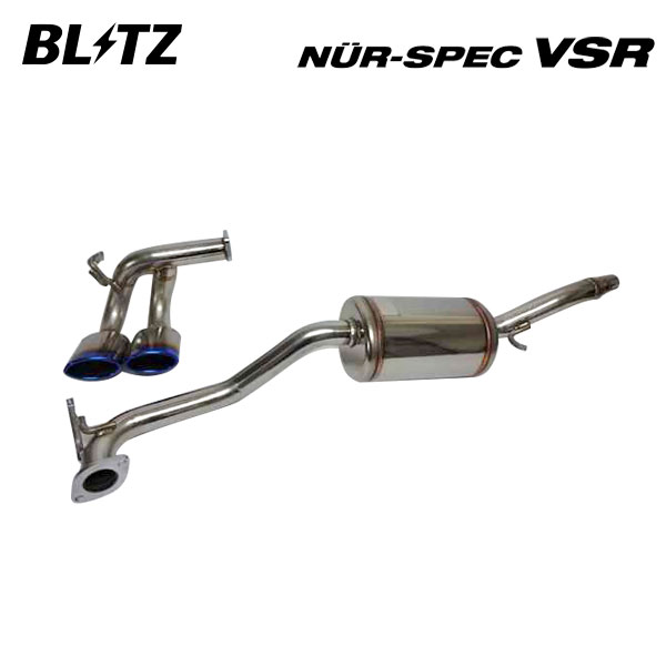 BLITZ ブリッツ マフラー ニュルスペック VSR デイズルークス DBA-B21A H26.2～ 3B20 ターボ FF ハイウェイスター/ライダー 63514V｜オートクラフト