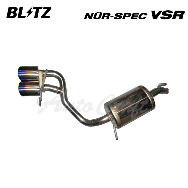 BLITZ ブリッツ マフラー ニュルスペック VSR アルトターボRS DBA-HA36S H27.3～H30.11 R06A ターボ 4WD 63522V｜オートクラフト 38,036円