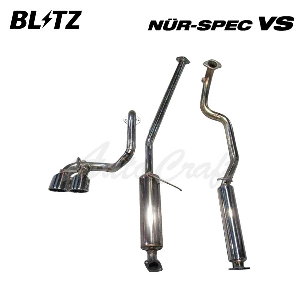 BLITZ ブリッツ マフラー ニュルスペック VS キャスト DBA-LA260S H27.10～ KF ターボ 4WD スポーツ 63529